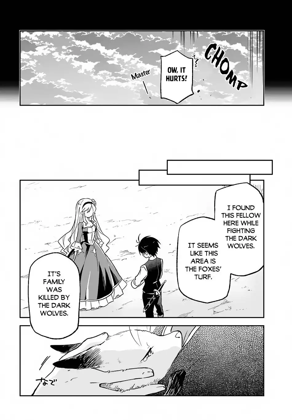 Henkyou Gurashi no Maou, Tensei shite Saikyou no Majutsushi ni naru Chapter 17 3